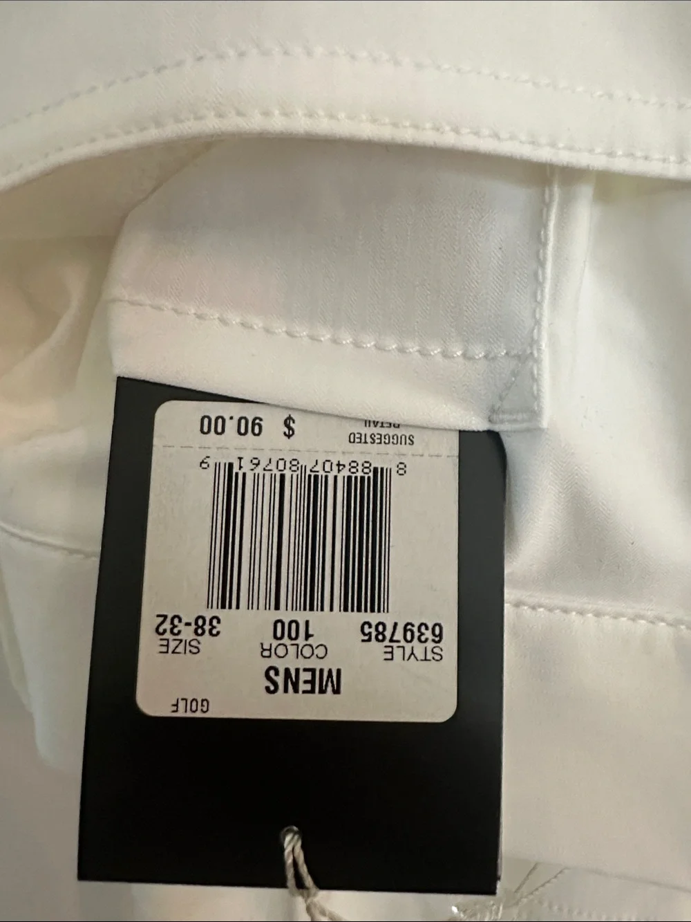 Nike breathable performance